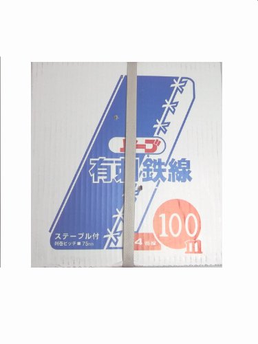 WAKI(aCY)LhS o-ujN #14X100M 13359300