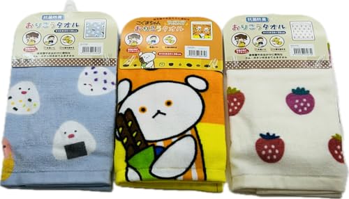 おりこうタオル 3枚セット お食事 エプロン 男の子 女の子(こぐまちゃん・いちご・おにぎり)