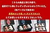 母の日　サバラン （洋酒とクリームたっぷりのケーキ） 2026 ギフト プレゼント お菓子 人気 スイーツ 食べ物 グルメ 贈り物 贈答 詰... #1