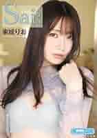 東城りお dvd2枚セット Amazon.co.jp: Sai: (近代麻雀シリーズ) : 東城りお: 本