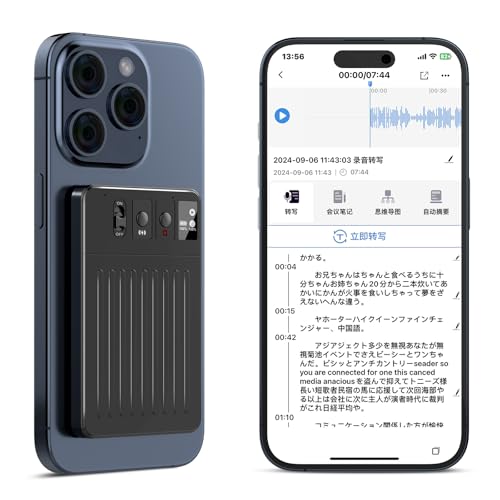 Registratore Vocale AI Da 64 GB Con Trascrizione - Supporto 102 Lingue, Per Riunioni, Lezioni E Chiamate - Foto 11