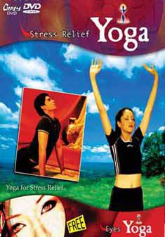 Yoga And Stress Relief [DVD]