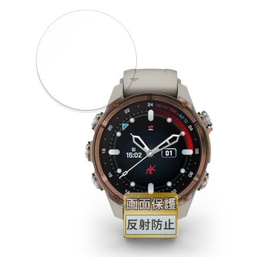 FILMEXT �t�B���� GARMIN Descent Mk3Si �p ���˒ጸ �ی�t�B���� �w��h�~ ���{��