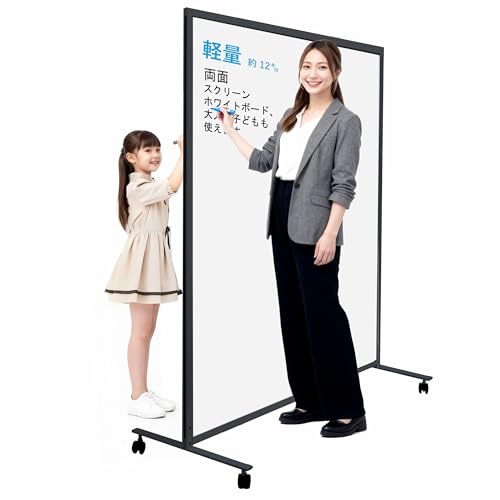 大幅値下　ONIT + ONIT STAND　ホワイトボード　ナチュラル 大幅値下 ONIT + ONIT STAND ホワイトボード ナチュラル 【公式通販】