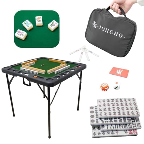 麻雀用品 軽量 折りたたみ テーブル」の人気商品一覧 | 安い商品を通販