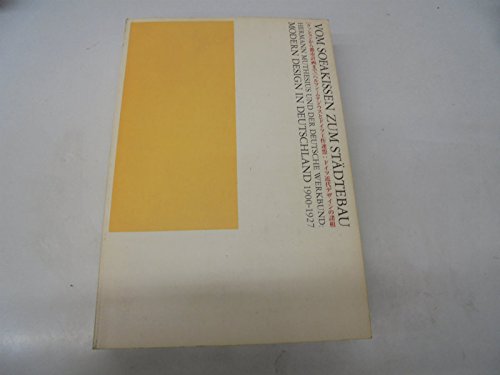 『クッションから都市計画まで―ヘルマン・ムテジウスとドイツ工作連盟ドイツ近代デザインの諸相』|感想・レビュー 読書メーター