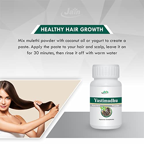 Image of Jain Yastimadhu (Mulethi) Powder, 100 g - 2 Bottles