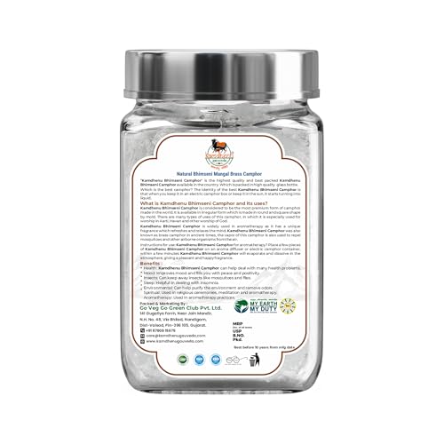 Image of KG Natural Bhimseni Mangal Brass Camphor | 100% Pure Organic Solid Kapoor | First Lab Tested | for Electric Diffuser, Havan, Aarti & Aromatherapy | Premium Glass Jar with Steel Cap (125g, Pack of 1
