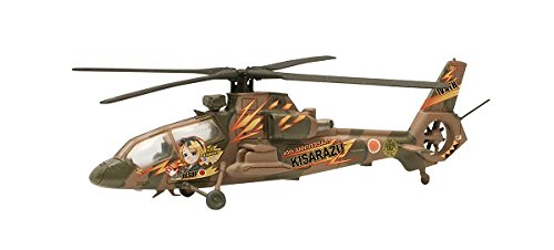 Amazon | 【2】 エフトイズ 1/144 自衛隊 特別塗装機コレクション Vol
