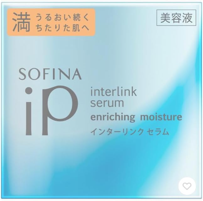 Amazon | 花王ソフィーナ iP インターリンク セラム うるおい続く満ち 
