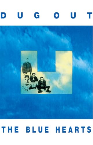DUG OUT [カセット & ジャケットTシャツ (白/XLサイズ) ] - THE BLUE HEARTS (特典なし)