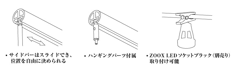 Amazon | ZOOX ユニバーサルハンギングスタンド60~60cm水槽 水槽照明用