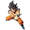 人気投票 1 61位 ドラゴンボールキャラランキング 愛すべき登場人物は みんなのランキング