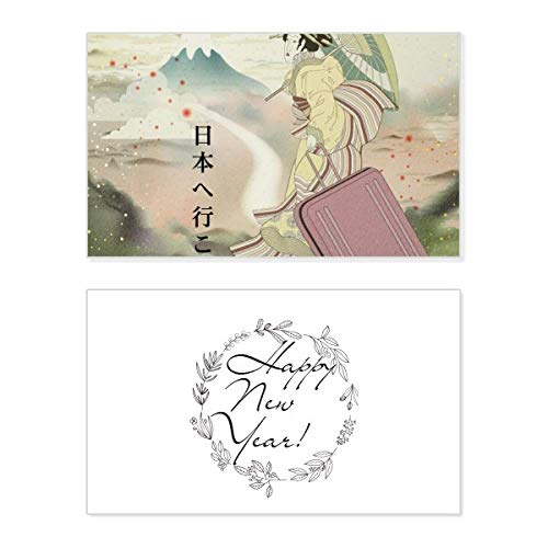 Tarjeta conmemorativa de Año Nuevo inspirada en el Ukiyo-e japonés para enviar tus mejores deseos