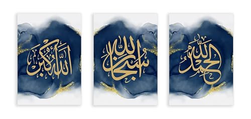 Art mural islamique 3 pièces bleu et or pour salon moderne