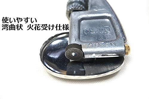 Close-up of the curved flame receiver