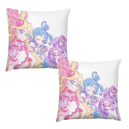 �L�~�ƃA�C�h���v���L���A�� �������J�o�[ 2���Z�b�g �������J�o�[ ���z�c�J�o�[ �G�� �O�b�Y �M�t�g �Ђ�̂��傤 �ƒ�p �Q�� �_�炩�����K ���@�\ 24 "x24 "