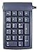 Genovation Micropad 630 USB & PS/2 Numeric Keypad, Grey