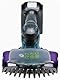 Makita Akku-Gras-/Strauchschere DUM604RFX1
