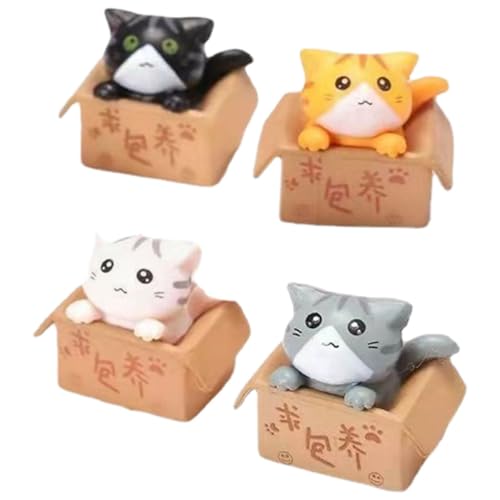 Kichvoe ミニチュア子猫の置物 PVC製デスクトップ装飾 猫形フィギュア ホームデコレーション 向け 4個セット