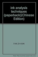 ink analysis techniques 7806786163 Book Cover