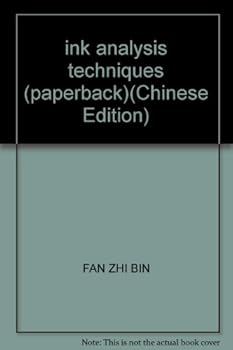 Paperback ink analysis techniques (paperback) Book