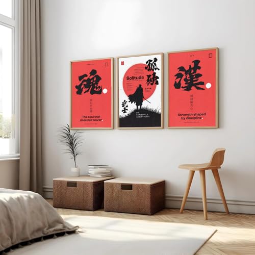 Image of Gamya Framed Japan Samurai Theme Motivational Quote Posters For Office, Living Room, Bedroom Wall Decor - Aesthetic Room Decor (13x19 Inches) (Solitude (RED))