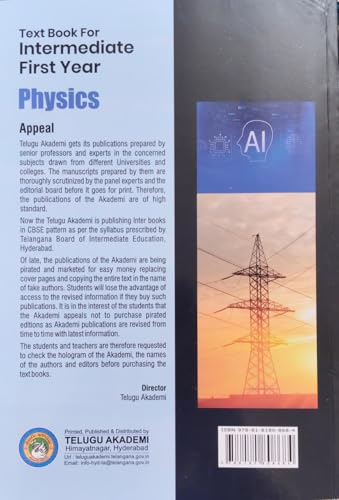 Image of Textbook For Intermediate 2026 Edition First Year (MPC) Mathematics Paper - IA & IB & Physics & Chemistry (Set Of 4 Books)