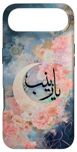 Ya Zainab Shia Ashura�AYa Imam ALI�ASchia Karbala Muharram �X�}�z�P�[�X iPhone Air �p