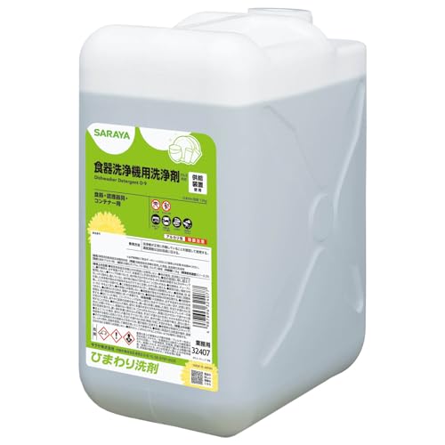 T H@p Ђ܂ 13kg 32407