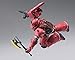 Bandai Gundam FIX Figuration Metal Composite MS-06S Char's Zaku II