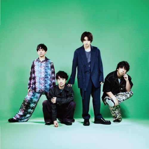 Frederic on Amazon Music Unlimited