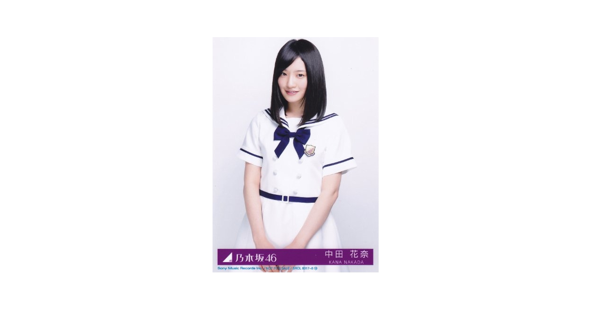 乃木坂46 生写真 中田花奈 まとめ売り バラ 71Af-oZTwhL._UF350,350_QL50_.jpg