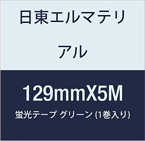 G}eA ue[v 129mmX5M O[ (1)