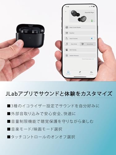 JLab Go Pop+サムネイル6