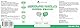 Alzuro Labs Andrographis Paniculata | 8.000mg Äquivalent (400mg 20:1 Kalmegh Extrakt, 10% Andrographolides) | 120 Vegane Kapseln | Hochdosiert | 4-Monatsvorrat | Laborgeprüft | GMP-zertifiziert