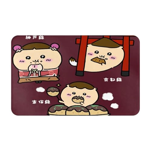 oX}bg  ܂񂶂イ J[ybg 唻 _炩G tln  z ϋv ~  킢 O~ @ C Eߏ  ʏ 䏊 ƒp 􂦂 gCpi v[g 80*50cm