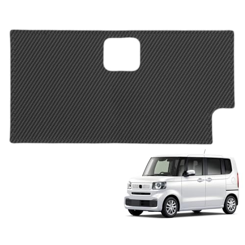 Cartist 新型N-BOX N-BOXJOY JF5 JF6 キックガード トリムカバー グローブボックスガード プロテクター キックマット アウトランダー 車用収納ボックス 保護カバー 新型エヌボックス NBOX NBOXJOY 2023年～現行 車種専用設計 助手席用 アンダーカバー PVCレザー 汚れ防止 キズ防止 蹴り防止 内装 カスタム ハーツ アクセサリー 1PCS カーボン調