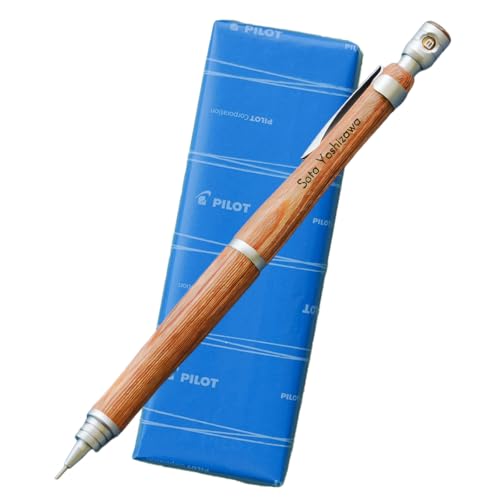 パイロット シャープペン s20 名入れ」の人気商品一覧 | 安い商品を