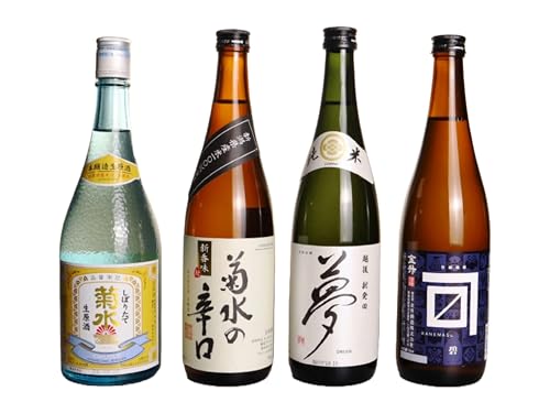 日本酒 人気 4種 飲み比べ セット 新発田 蔵元 720ml×4本 新潟 地酒 日本酒 新潟県 新発田市 飲み比べ 720ml 4本 四合瓶 菊水 王紋 金升 父の日 母の日 正月 おせち ギフト shinbo002_01