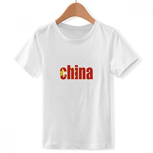 T-shirt Chine drapeau blanc vêtement garçon XXXL motif pays multicolore