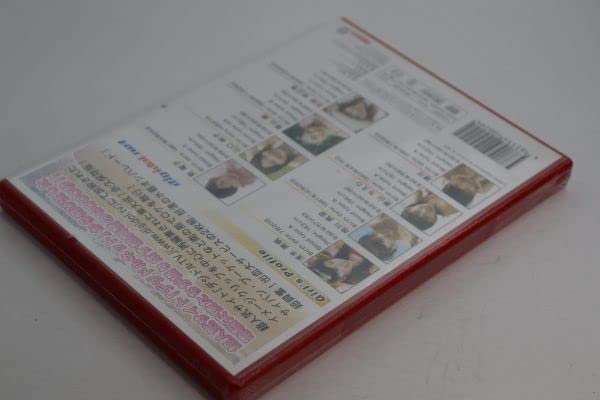 Amazon.co.jp: DVD電脳天使（デジドル）Vol．2青山楓、浅木美帆