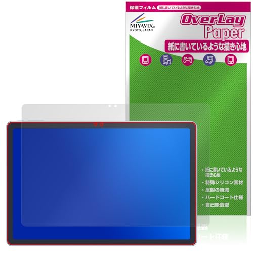 �~���r�b�N�X ALLDOCUBE iPlay 60 Pro �Ή� �ی� �t�B���� ���������� ���̂悤�ȏ����S�n �h�w�� �h�C�A ���{��