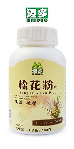 MaiDuo Wild harvested Pine Pollen Tablets,100% Broken Cell Wall for Optimal Absorption and Potency - 100 Gram(250 mg X 400 Tablet)