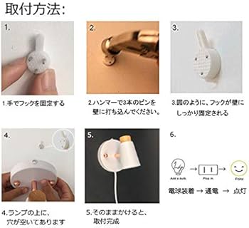 Amazon.co.jp : SKIVTGLAMP 手作り 木製壁掛け LED間接照明 北欧デザイ Amazon.co.jp : SKIVTGLAMP 手作り 木製壁掛け LED間接照明 北欧デザイ