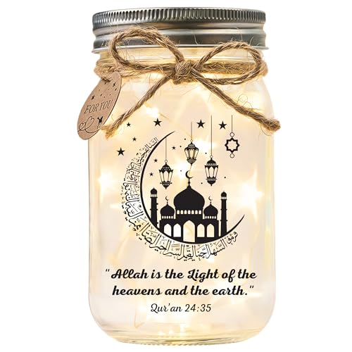 Image of Islamic Prayer Jar, Mothers Day Gifts for Muslim Women