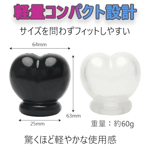 コックリング CBT ペニスサック ボンデージセット ペニスバンド シリコン ペニス サック 拘束具 睾丸 金玉 責め ボール固定器 ペニスサック アダルトグッズ 男性 ペニスカバー アクセサリー チンコサック 黒白 2PCS - 画像4