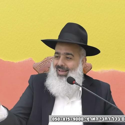 נס פורים במרוקו 💥💥💥