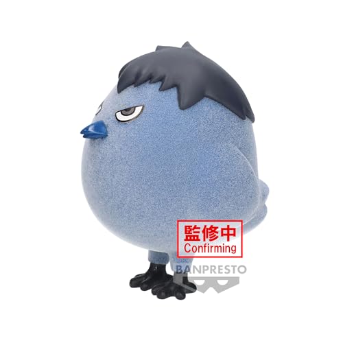 Banpresto - Haikyu! - Kagegarasu (ver. A), Bandai Spirits Fluffy Puffy Figure by Banpresto - Image 2