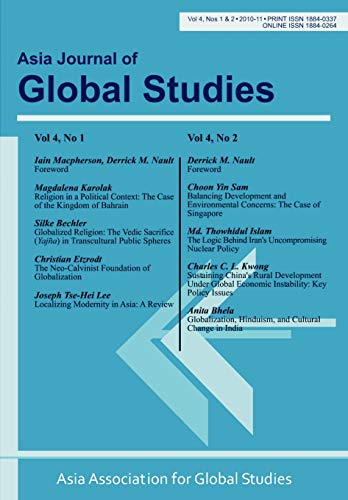 Asia Journal of Global Studies (4)